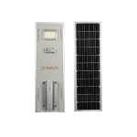 مصباح شارع يعمل بالطاقة الشمسية الكل في واحد بقوة 100-300 واط